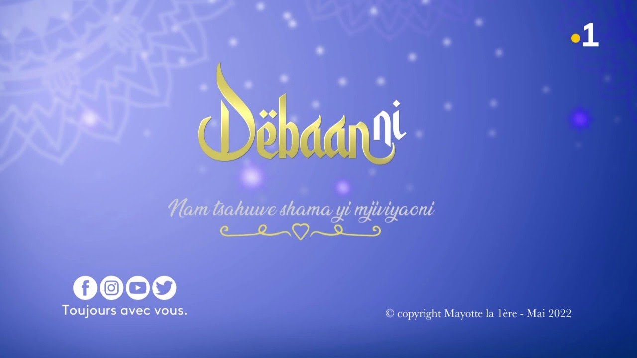 Dëbaan-ni: Prestation 1/2 final de la madrassati Mardhuiya Salama.
