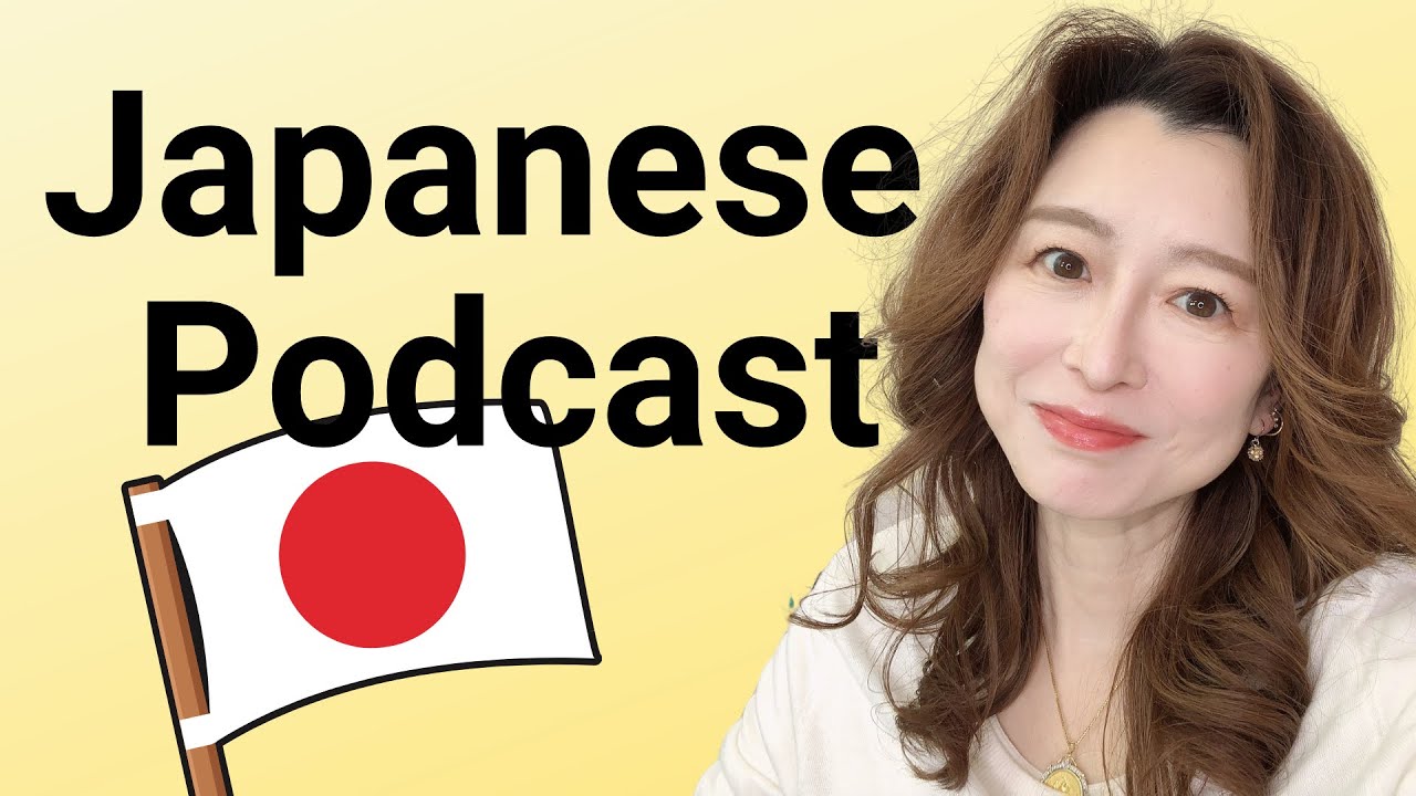 8 steps to Learn Japanese Efficiently: Japanese Podcast