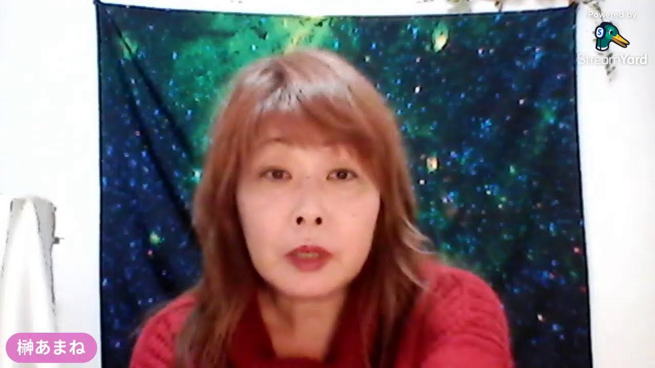 目に観えないものを受け継ぐのはチョー大変！【女神の継承】
