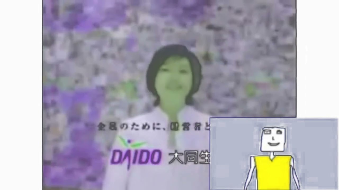 JA Bank Logo Effects(ULTIMATE EDITION) But It's Slow 2x