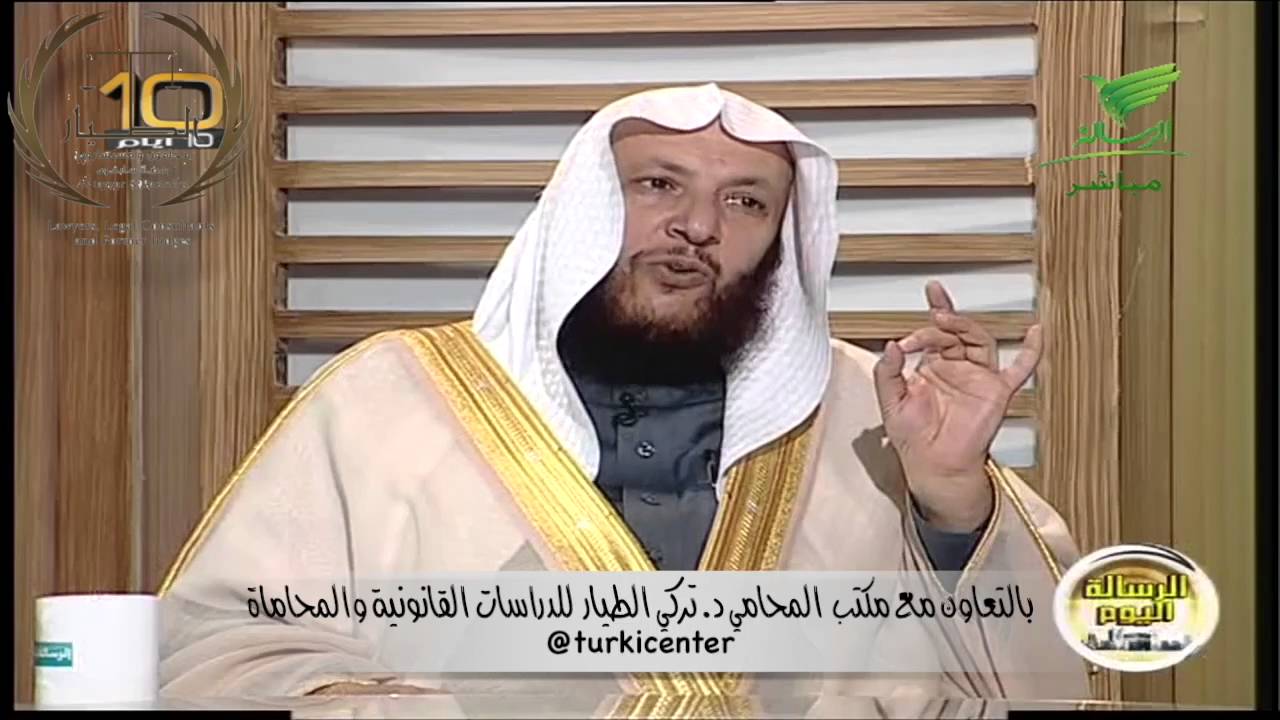 أنواع الحدود الشرعية