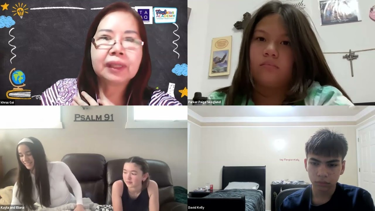 คลิปย้อนหลัง Week24 Zone อเมริกา | ฟังพูด1 ครูไก่ | 16-3-2026