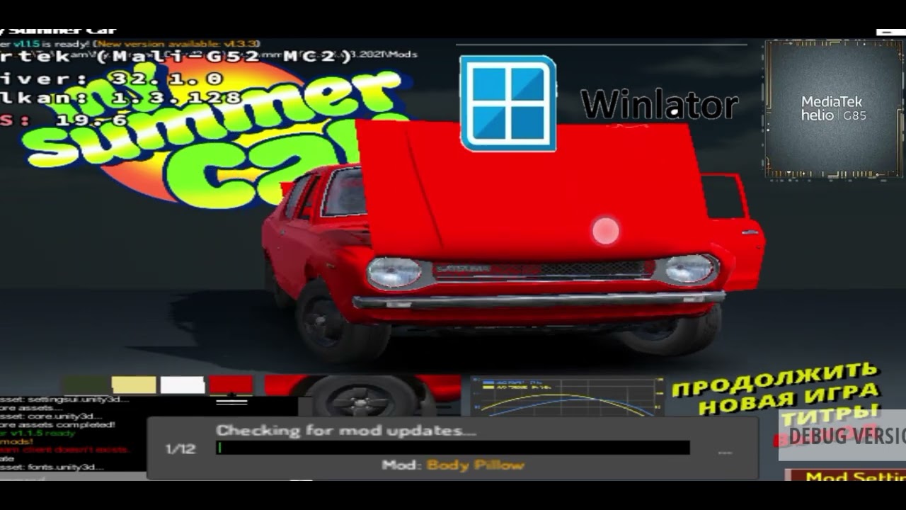 My summer car Winlator 10.1 #winlatorfrost #windows #Михаилколосов #mysummercar #msc