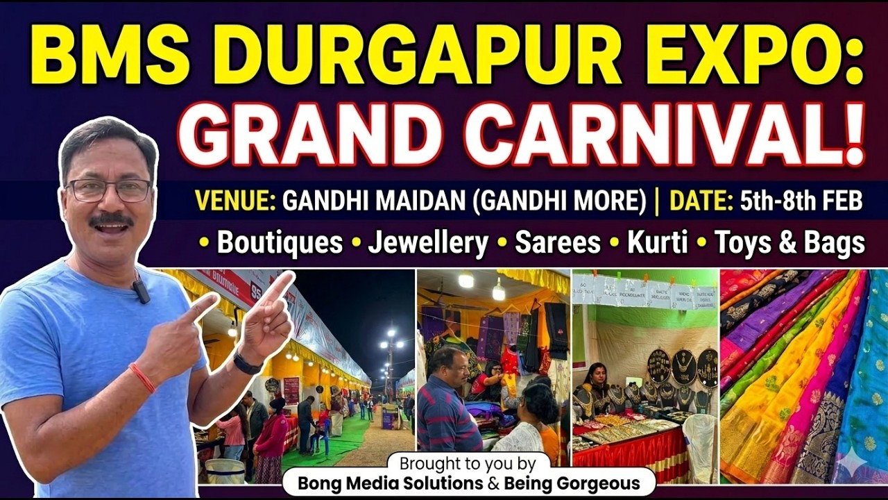 BMS DURGAPUR EXPO @durgapurcityofficial 