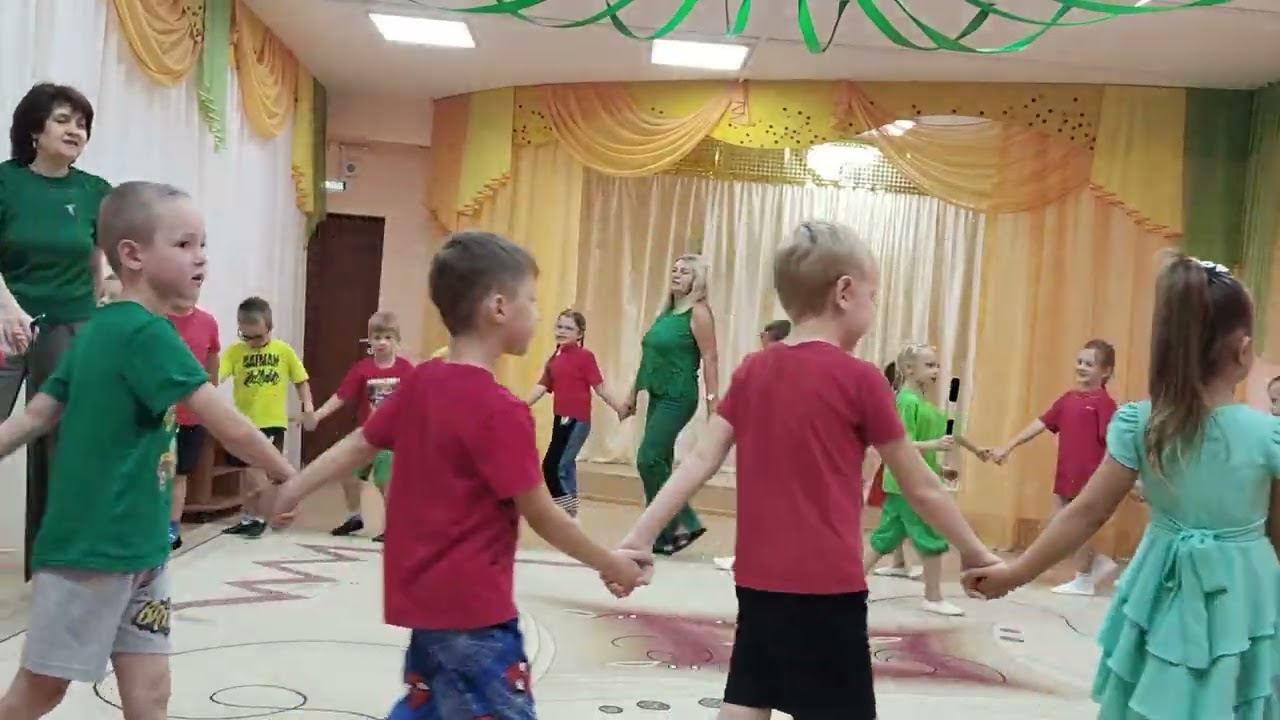 Игра 