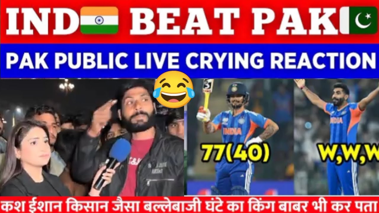Pak Public Crying Reaction IND🇮🇳 Beat Pak🇵🇰😭 9-0 |  INDIA win ।Shame on Pak Cricket