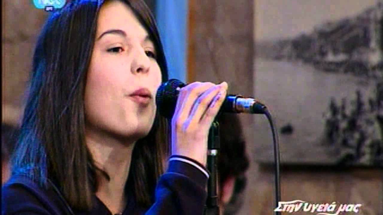 ΜΟΥΣΙΚΟ ΣΧΟΛΕΙΟ ΒΟΛΟΥ_από ξένο τόπο