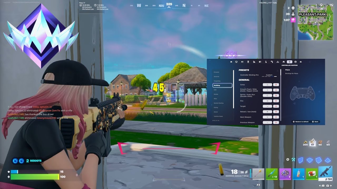 FORTNITE | PS5 | RELOAD🔄 | FULL GAMEPLAY | SETTINGS