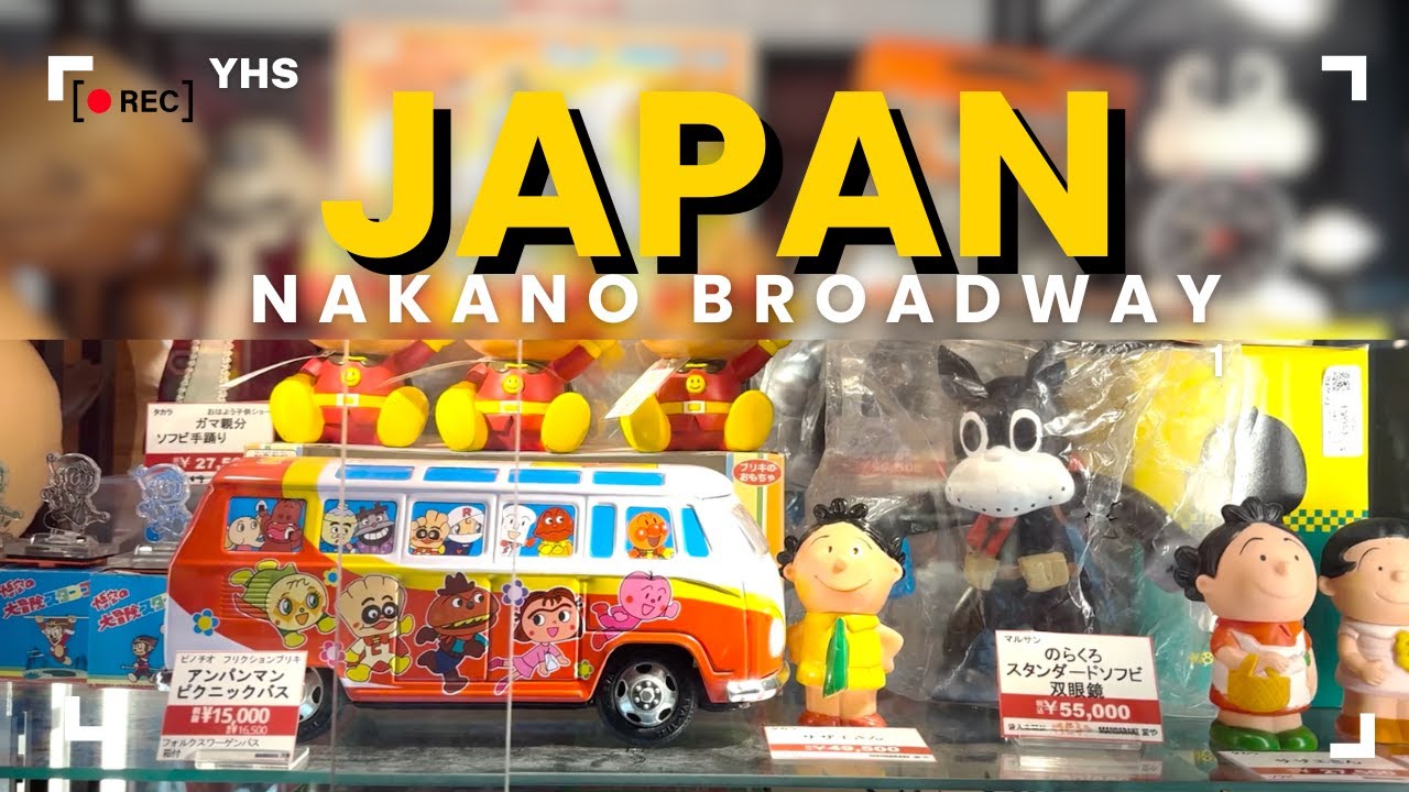 Nakano Broadway - Mandrake Vintage Toys & Sofubi - Japan!