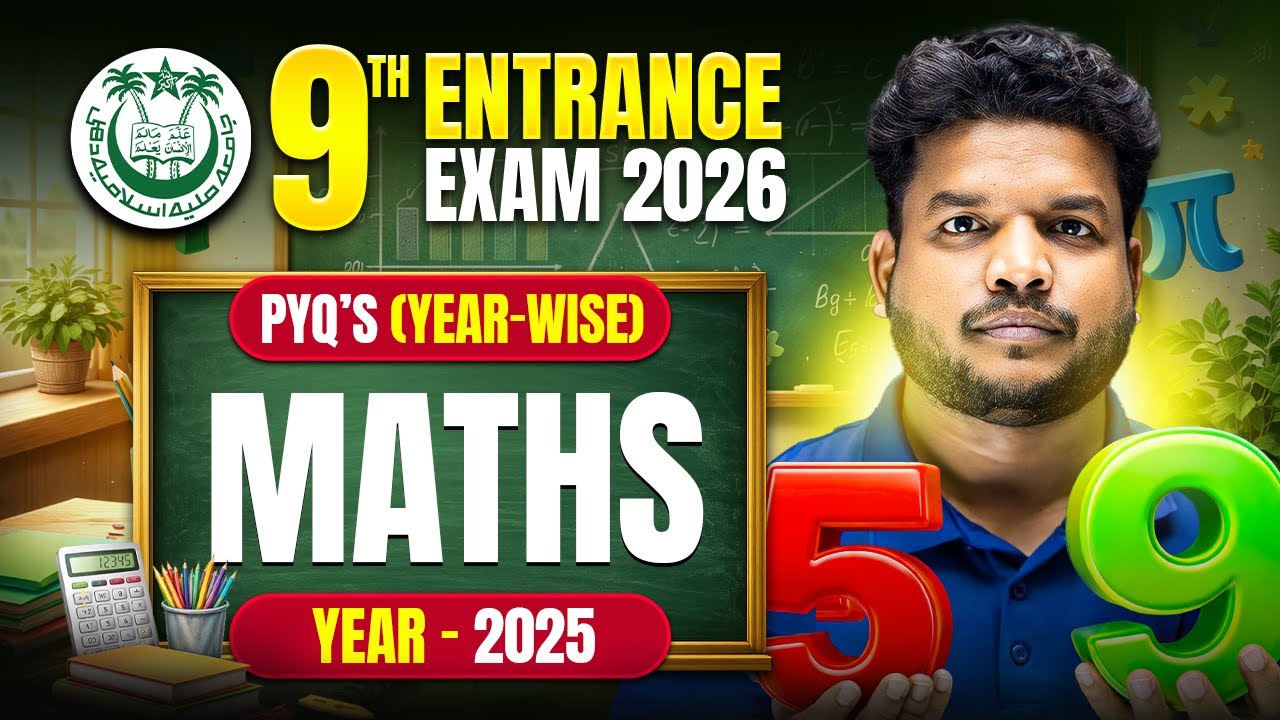 Previous Year Questions (2025 - Maths) | JMI Class 9th Entrance Exam 2026 | #AMU #JMI #pyqs
