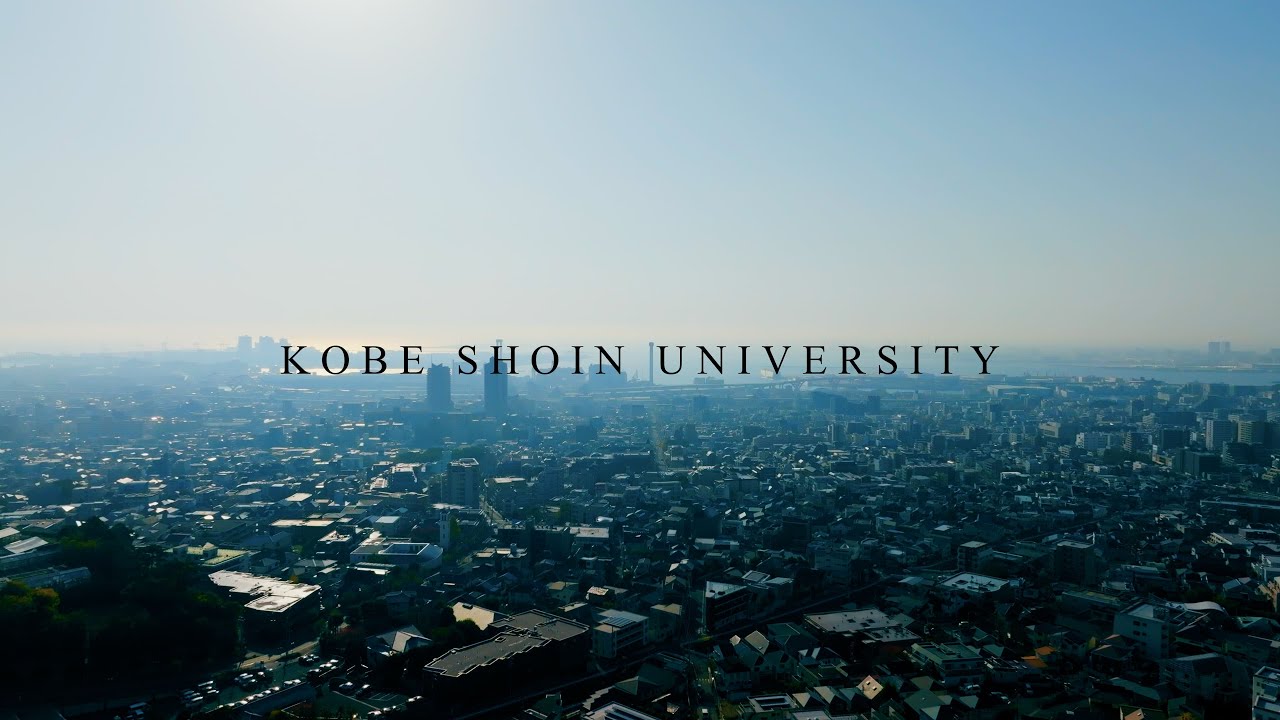【神戸松蔭大学公式PV】Open Yourself, Open Your Future