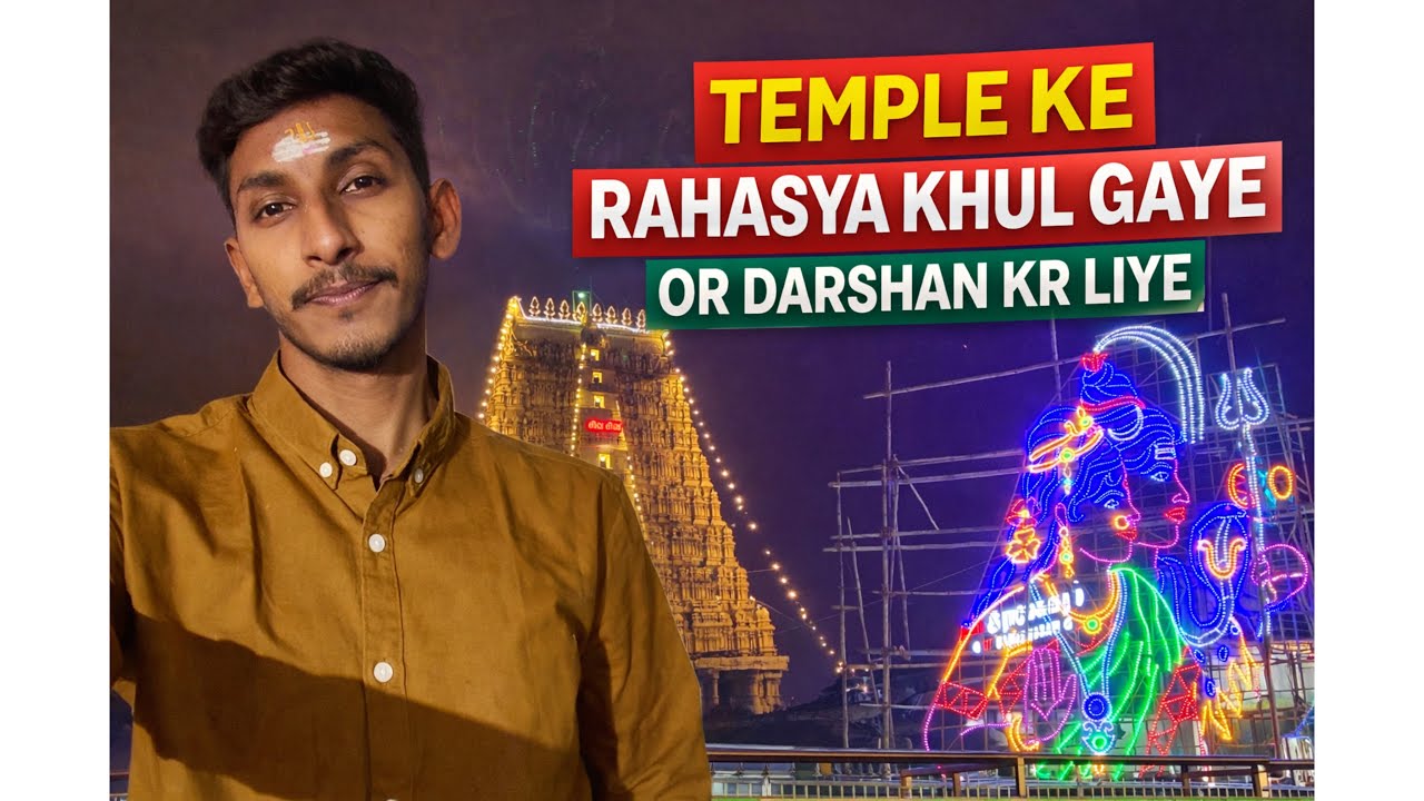 Rameshwaram Temple me darshan ho gaye || 22 kund me snan kar liya || or nikl gaye ghumne 