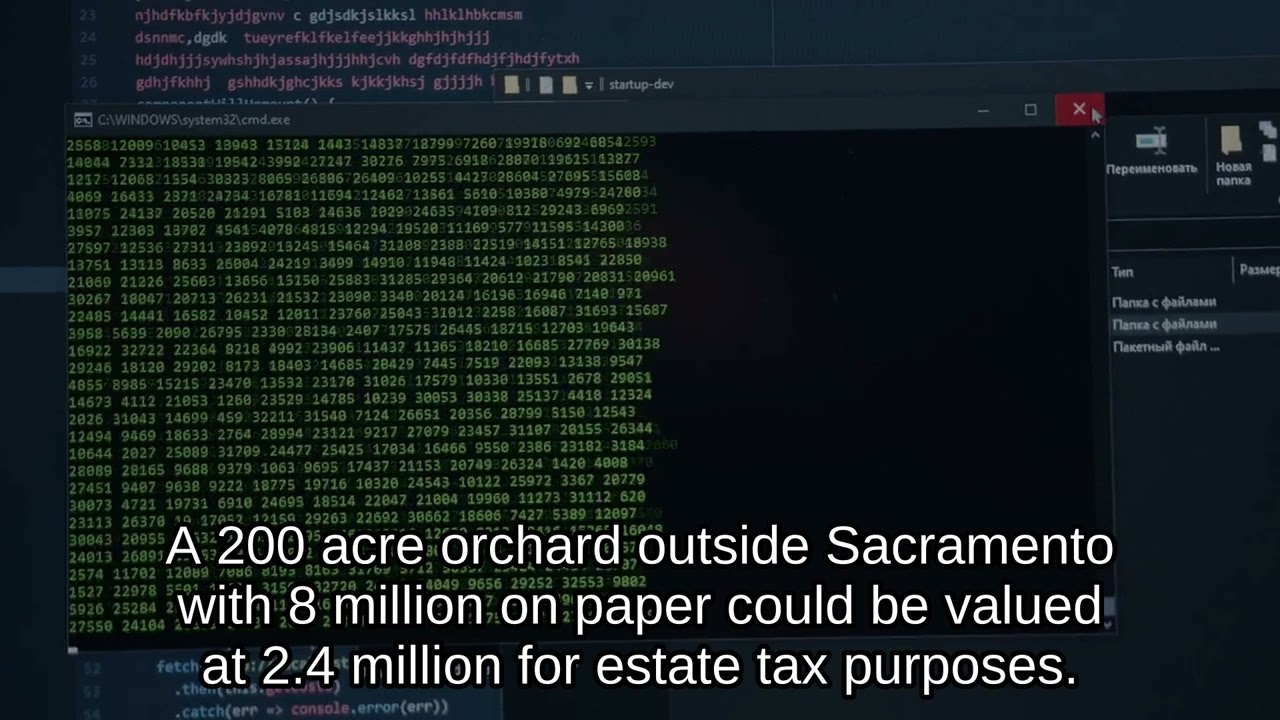 The Estate Tax Code Banks Buried in 1976?