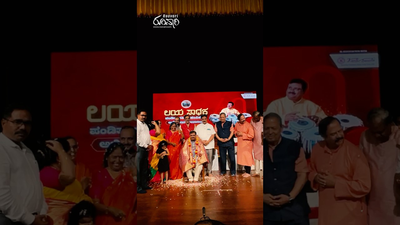 Laya Sadhaka - Satish Hampiholi
