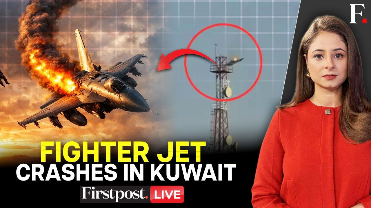 NA ŻYWO: Dym unosi się nad ambasadą USA w Kuwejcie, podobno rozbił się F-15 | Firstpost na żywo
