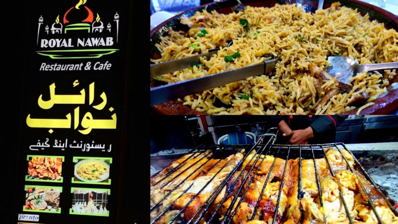 Royal Nawab Restaurant & Cafe In Layyah || Chikan Siji || Hotel Review || Pakistani Street food