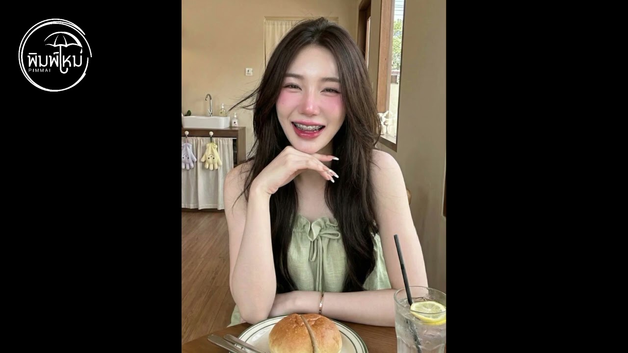 PIMMAI - ศาลาพักใจยูริ (+Lyrics)