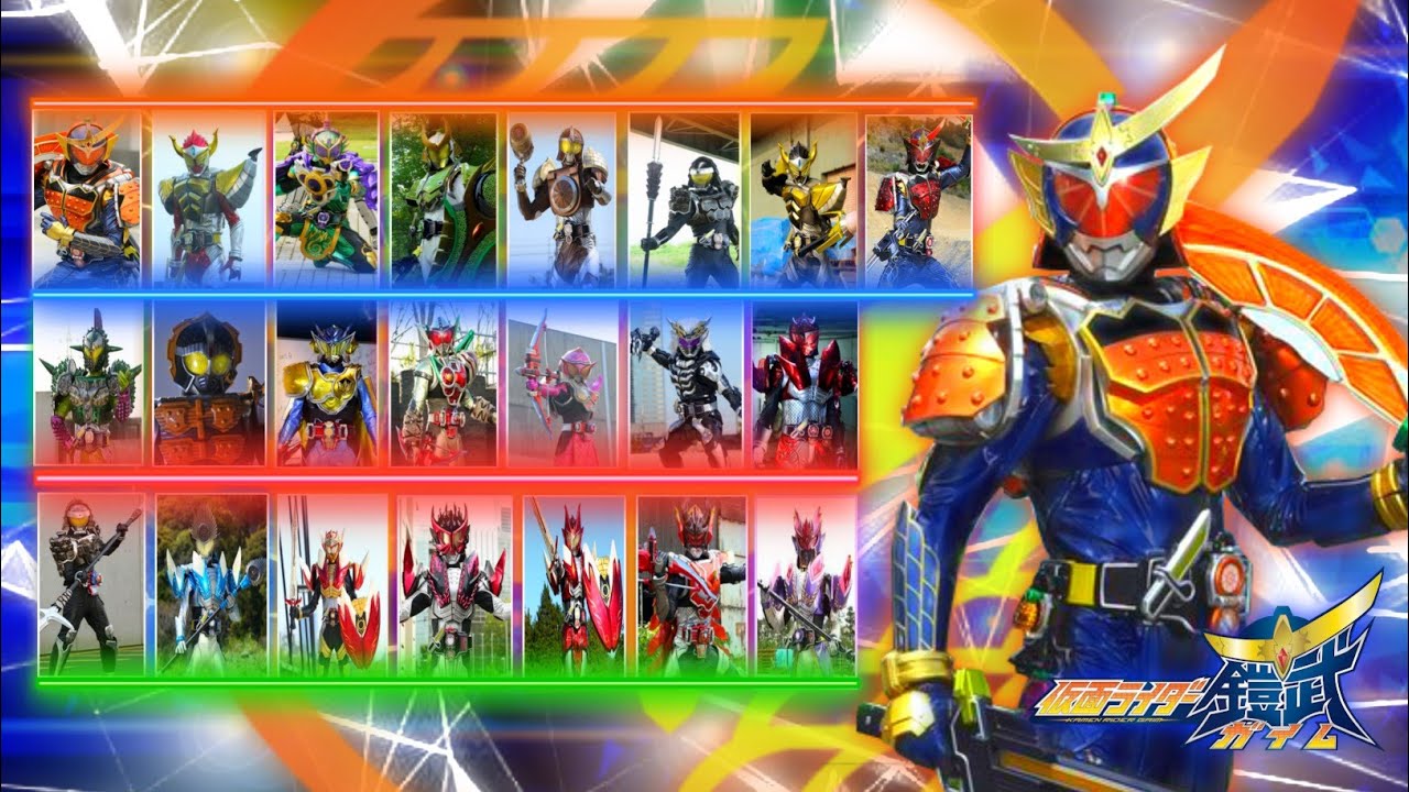 Kamen Rider Gaim All Rider & Arms Form Henshin Sound [HD]