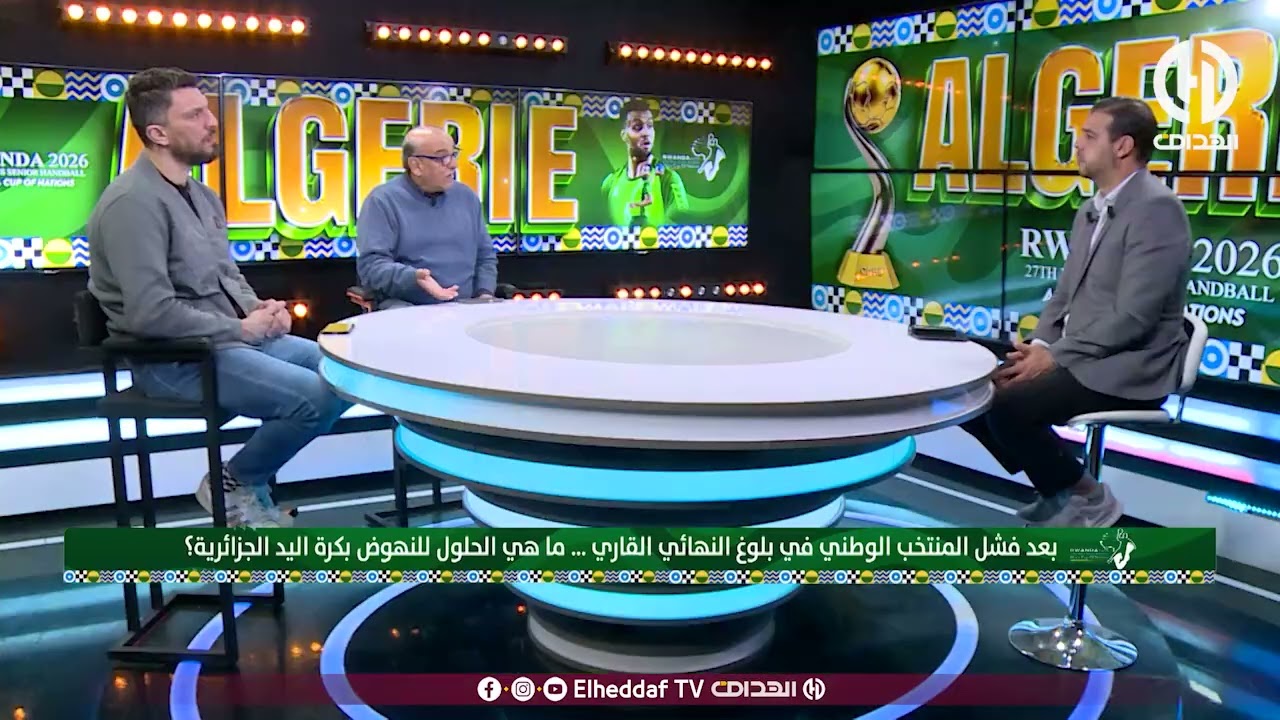 دراوسي : 