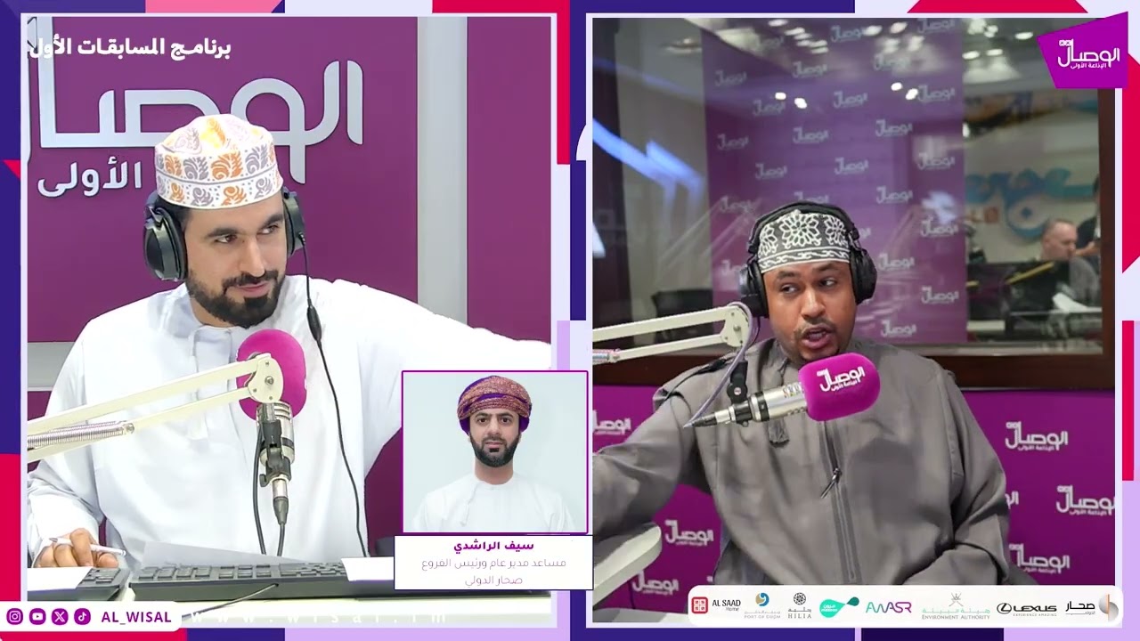 #الوصال |  بطاقات الائتمان والعروض المرتبطة بها.