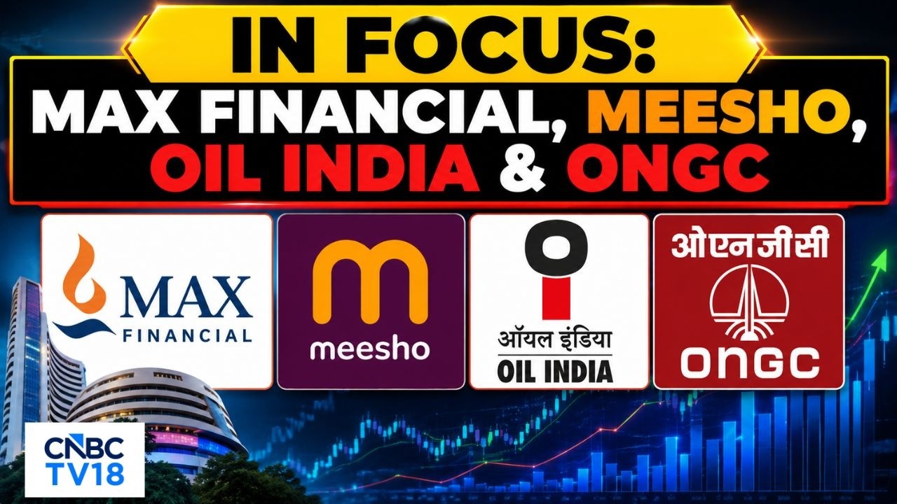 HSBC настроен оптимистично по отношению к Max Financial; MS &mdash; к ONGC, но пессимистично к Oil Indi...