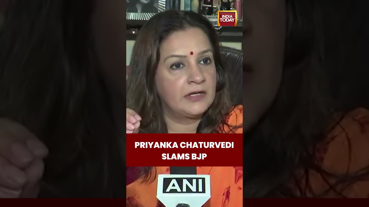 Naravane Book Row: Priyanka Chaturvedi Slams BJP, Says Army Chiefs Being Silenced