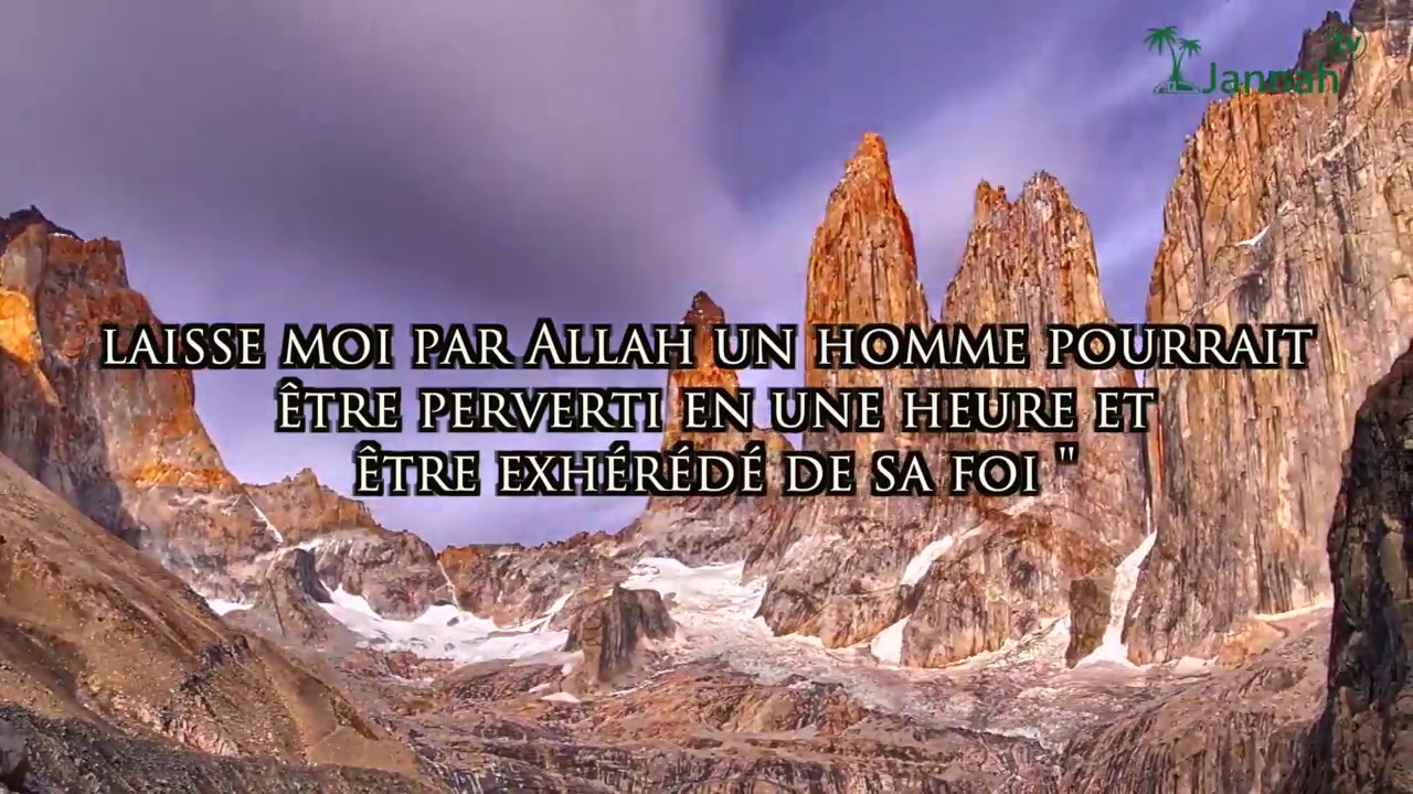 CRAINS CE PÉCHÉ QUI EMMÈNE AU FIN FOND DE L'ENFER