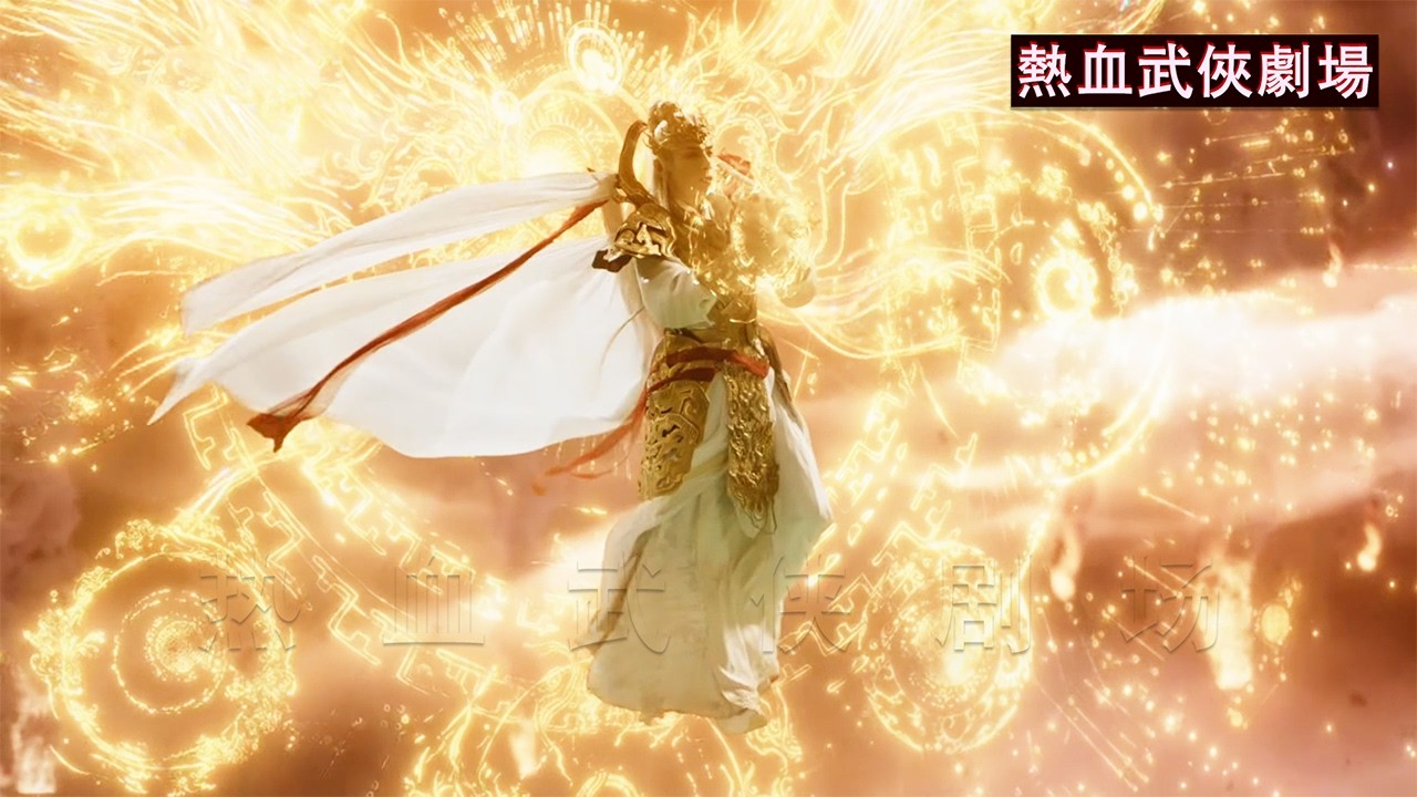 大結局預告！魔王以為小夥中計馬上就要毀滅世界了，殊不知小夥神脈已經徹底覺醒，祭出大招拯救了全世界🔥Movie