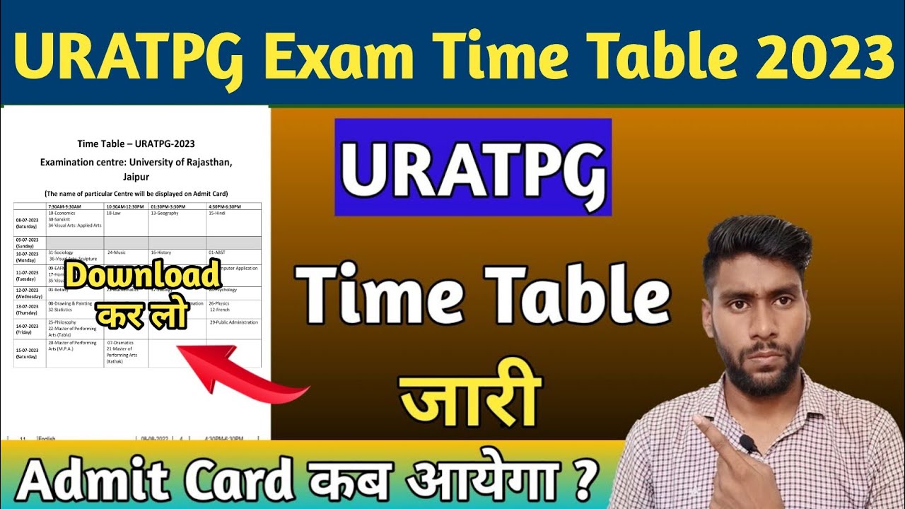 URATPG 2023 Time Table declare || URATPG Time Table download kaise kare || RU URATPG Time Table jari