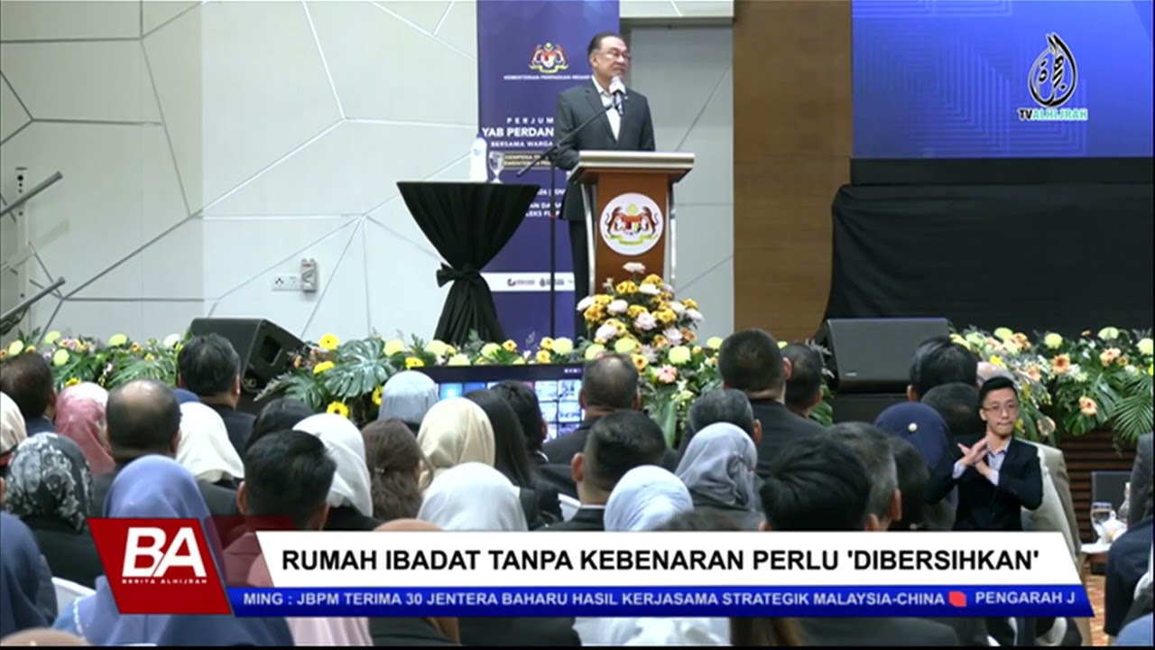 RUMAH IBADAT TANPA KEBENARAN PERLU 'DIBERSIHKAN'