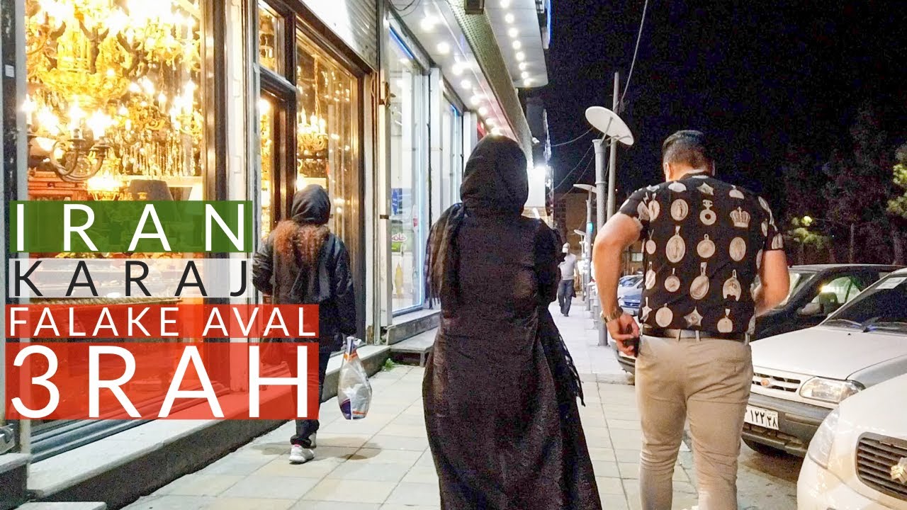 IRAN KARAJ 2021 Gohardasht from first Sq to bridge/ کرج گوهردشت از فلکه اول تا سه راه گوهردشت