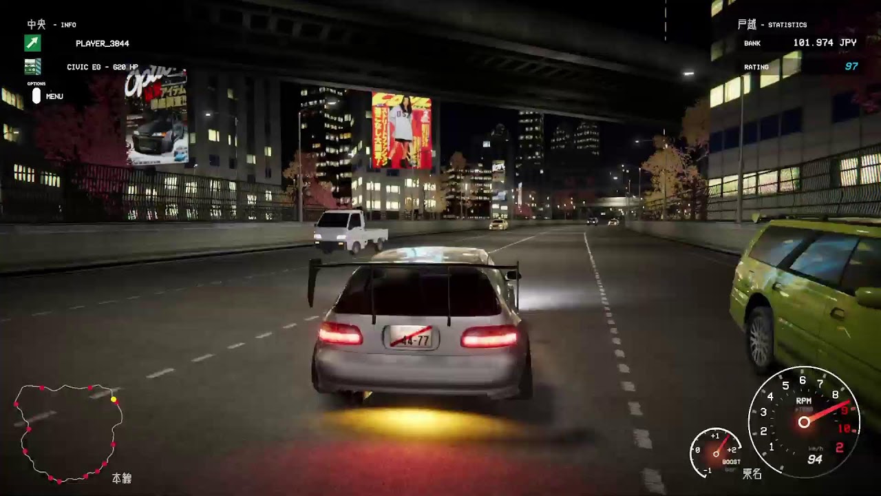 Tokyo Racer X (German)