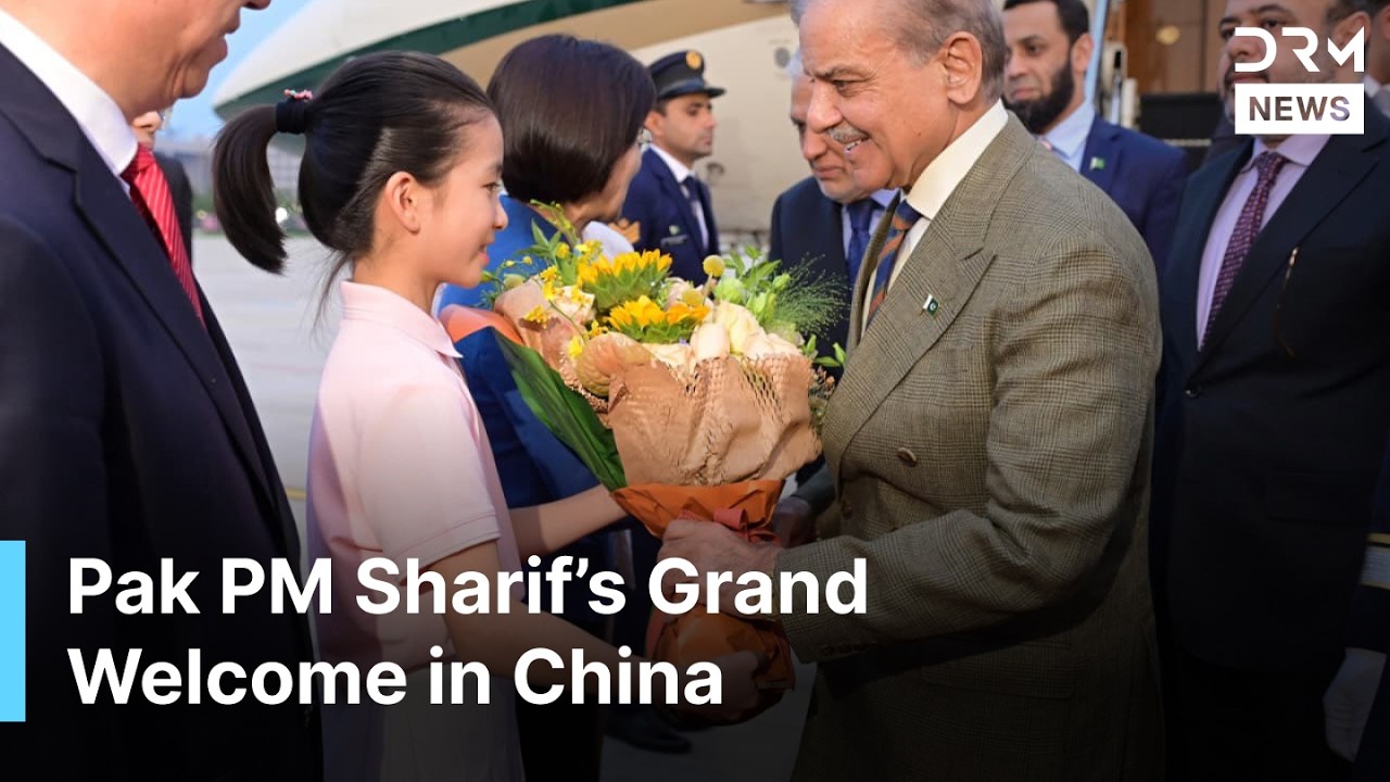 BREAKING: Pakistan&rsquo;s PM Sharif Receives Grand Welcome in China | SCO Summit 2025 | AC1G