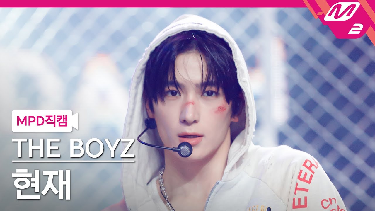 [MPD직캠] 더보이즈 현재 직캠 4K 'VVV' (THE BOYZ HYUNJAE FanCam) | @MCOUNTDOWN_2025.3.20