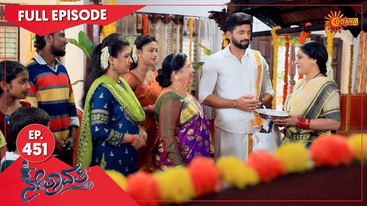 Nethravathi - Ep 451 | 03 September  2022 | Udaya TV Serial | Kannada Serial