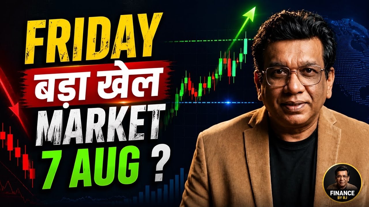 nifty prediction for tomorrow & bank nifty analysis for friday 