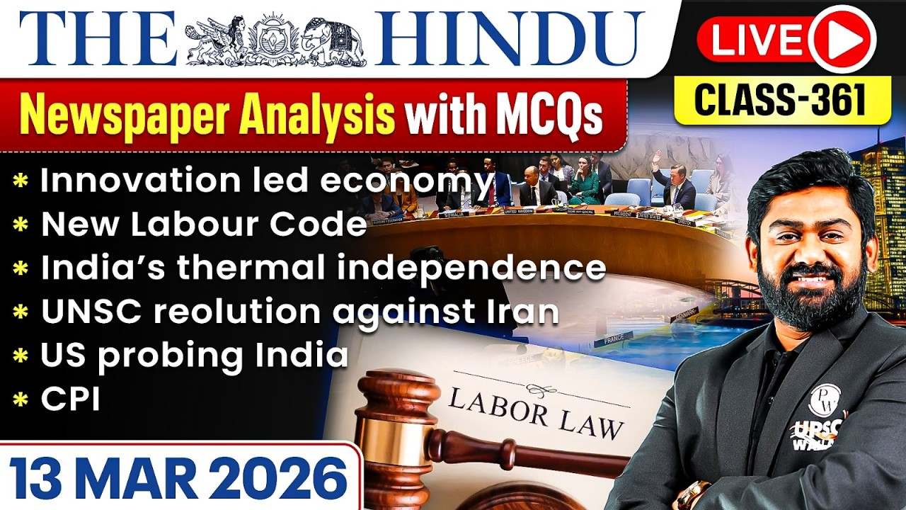 The Hindu Analysis - 13th March | The Hindu Newspaper Today with MCQs | Aasim Sir