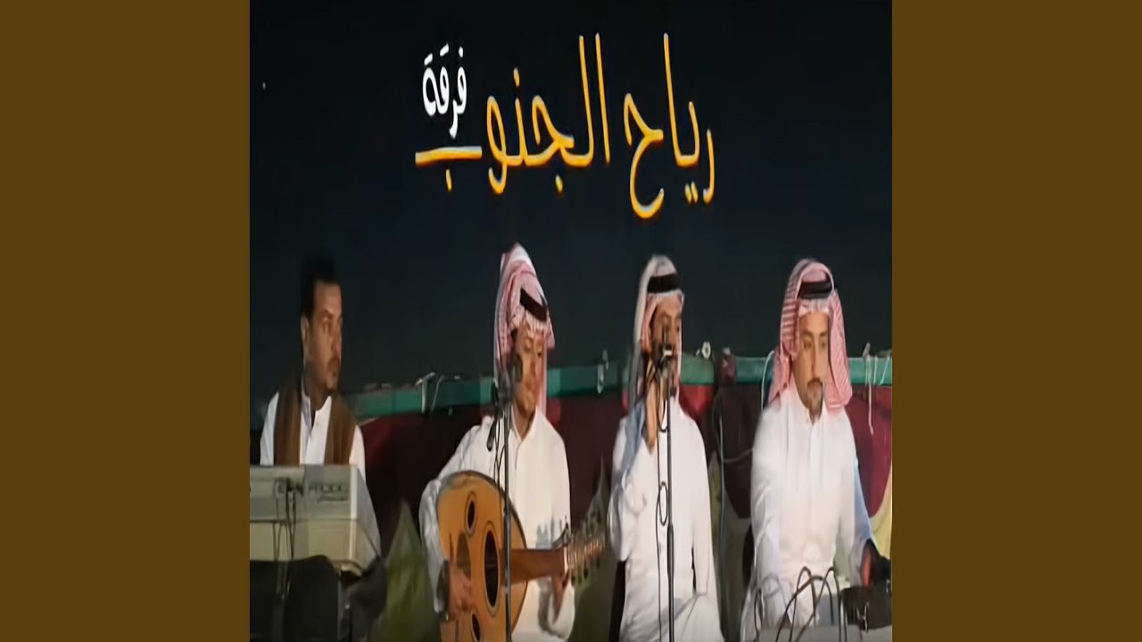 منوعات جوبي