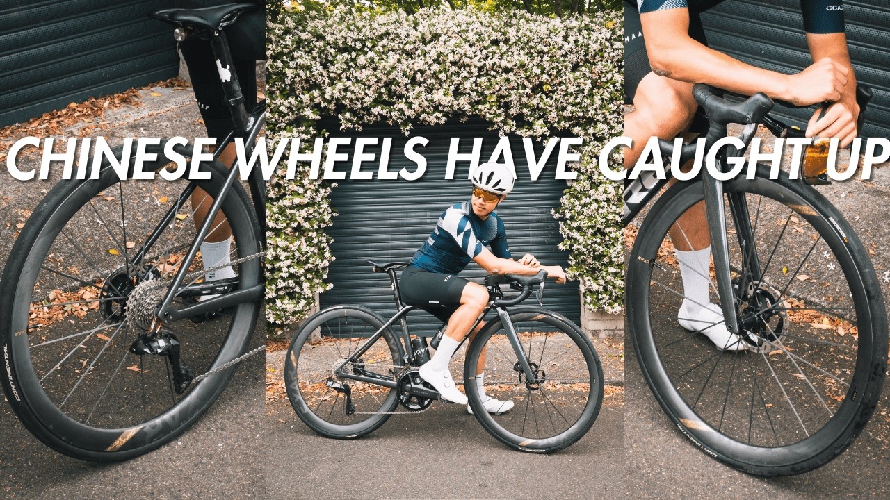Genuinely SURPRISED by these wheels: Magene EXAR Ultra Series 2025
