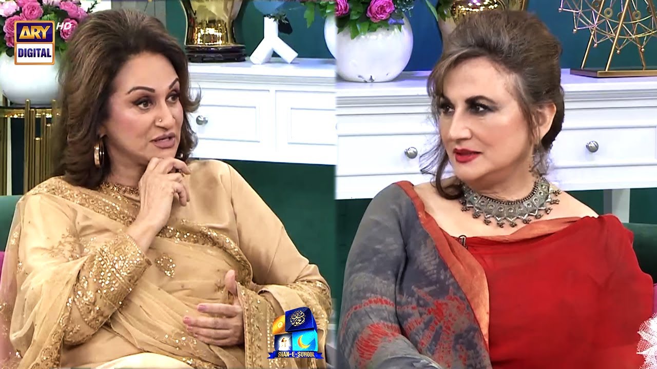 Ek Dusre Ko Kis Tarah Jante Hain? | Faryal Gohar | Bushra Ansari