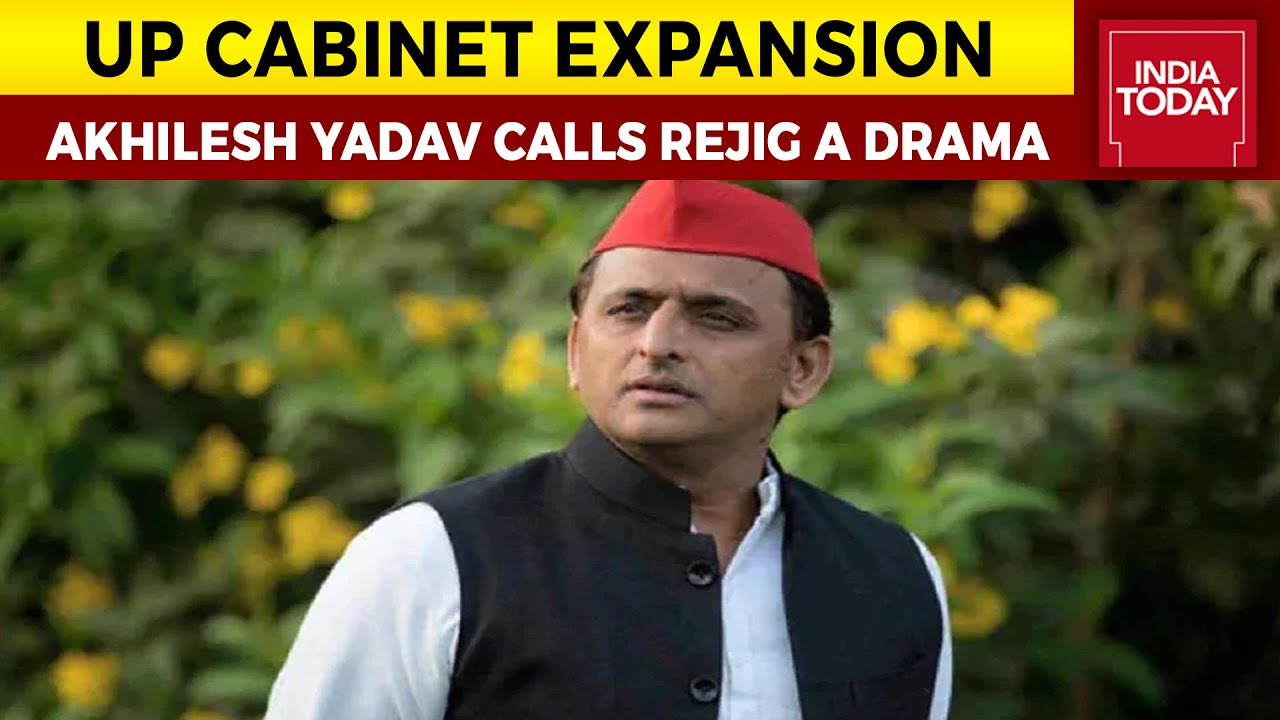 Uttar Pradesh Cabinet Expansion: Former UP CM Akhilesh Yadav Calls Cabinet Rejig A Drama