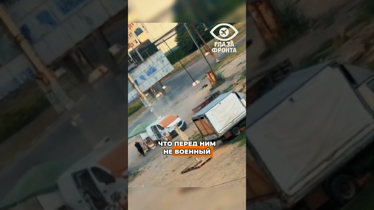 🤬 RUSSIAN FPV DRONE CHASED A CIVILIAN! KHERSON IN SHOCK
