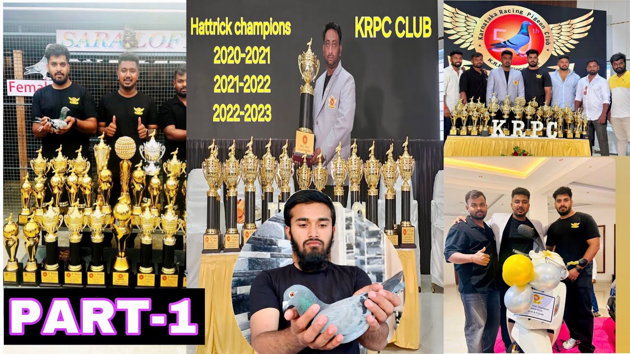 KRPC CLUB GOLDEN JUBILEE YEAR 🕊️ ￼FUNCTION IN BANGALORE RACING PIGEONS CLUB PART-1