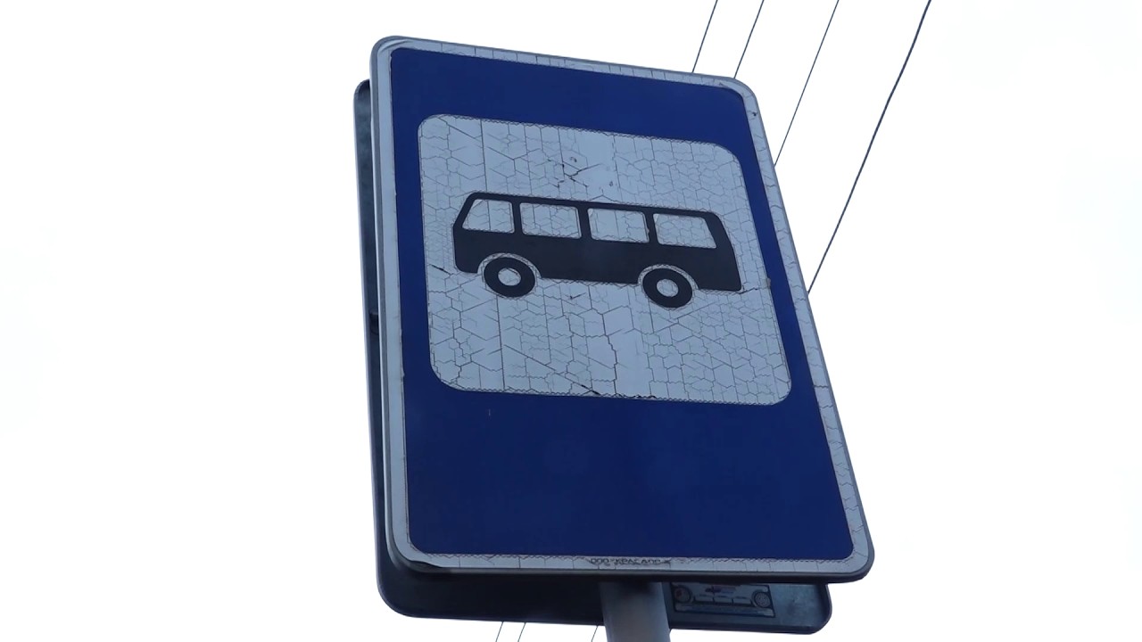 Программа 