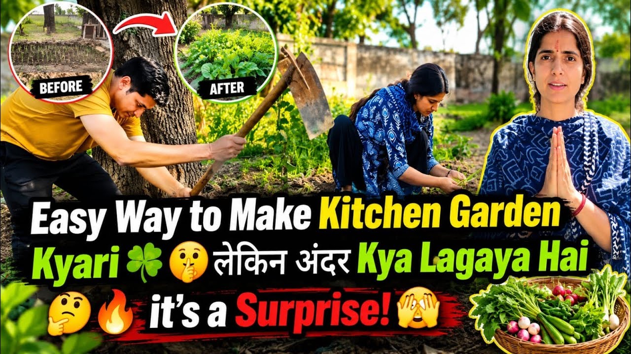 Easy Way to Make Kitchen Garden Kyari ☘️🤫लेकिन अंदर Kya Lagaya Hai 🤔🔥 it's a Surprise! 🫣