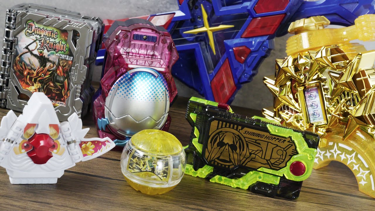 令和 仮面ライダー 最初の強化フォーム集【ゼロワン〜ゼッツ】/Reiwa KamenRider First Upgrade Form Collection | ZERO-ONE → ZEZTZ