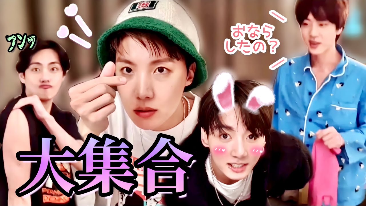 【BTS 日本語字幕】これってホビのモッパンVLIVEだった、、よね、、、？