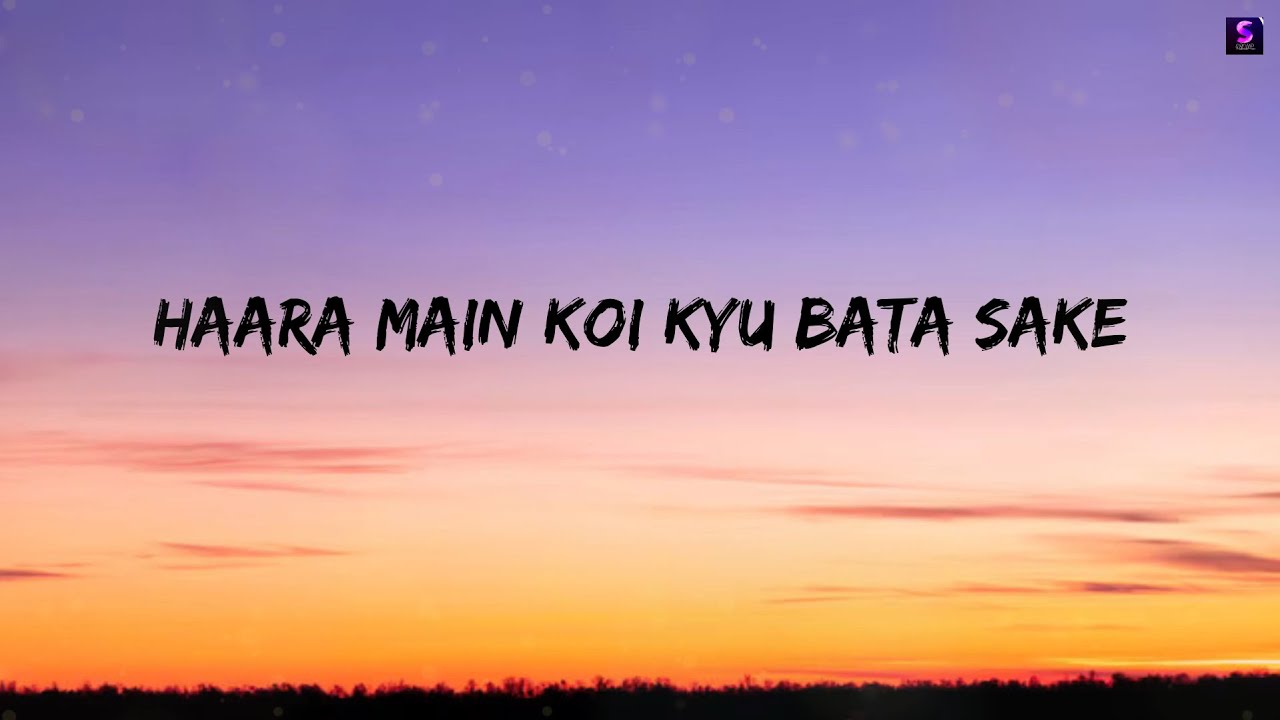 Haara Main Koi Kyun Bata Sake | Samar Jafri & Alistair Alvin | Anshul