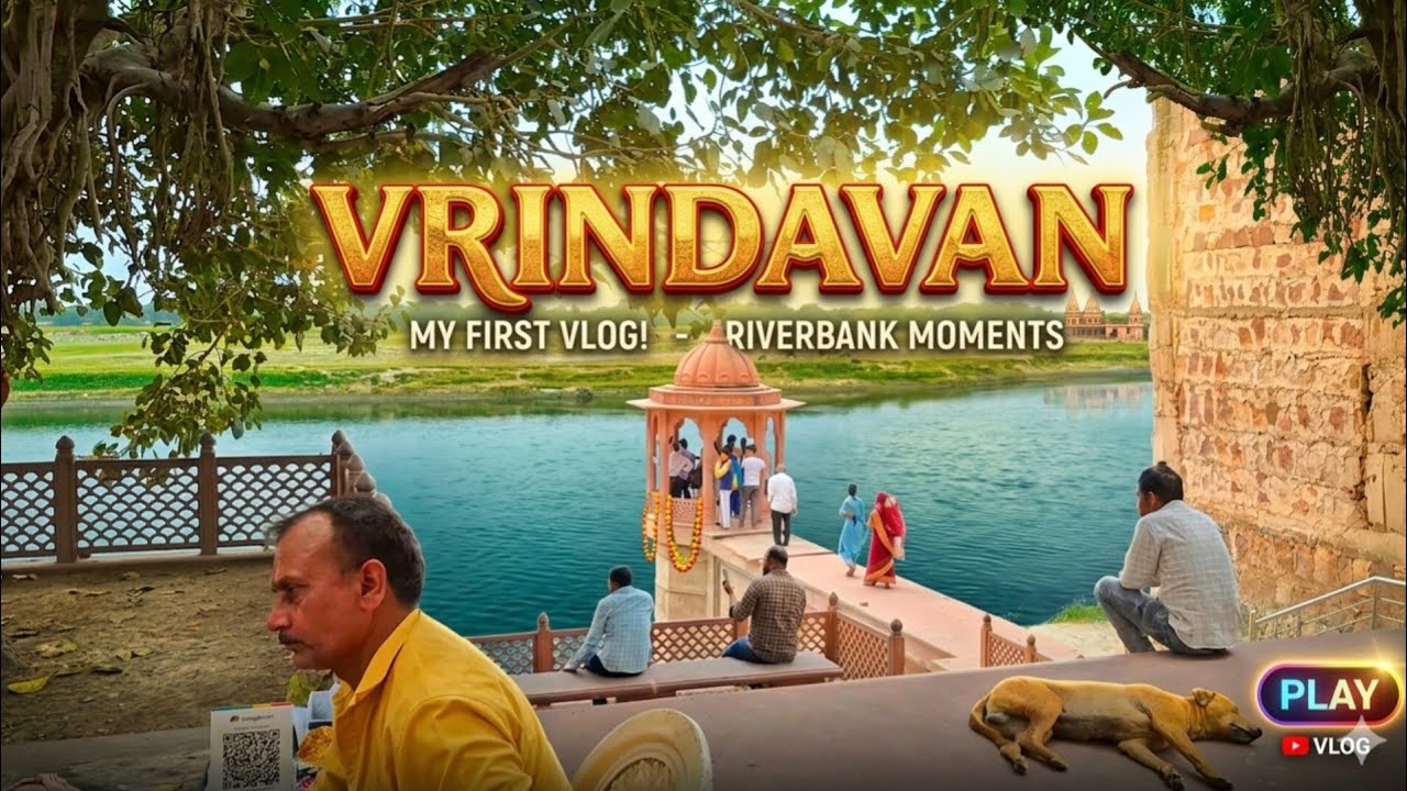 The Magic of Vrindavan || Vandi Anandi Kund Dham || First Vlog || वृन्दावन यात्रा #vrindavan #vlog