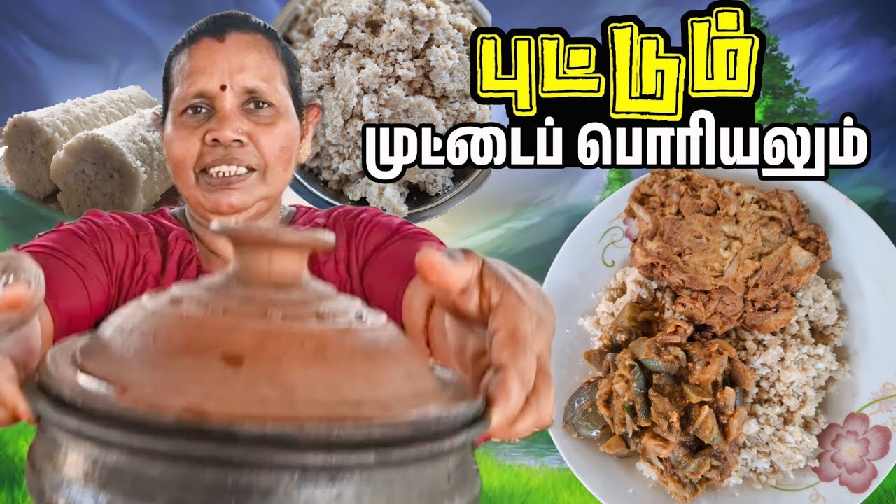 புட்டும் முட்டை பொரியலும் 😛 | voice of Anushanvlog| தமிழ் இலங்கை